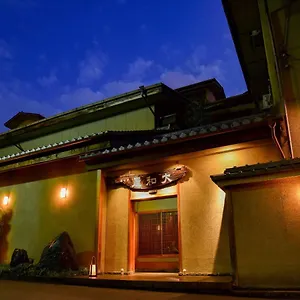 道後温泉 大和屋別荘 松山市
