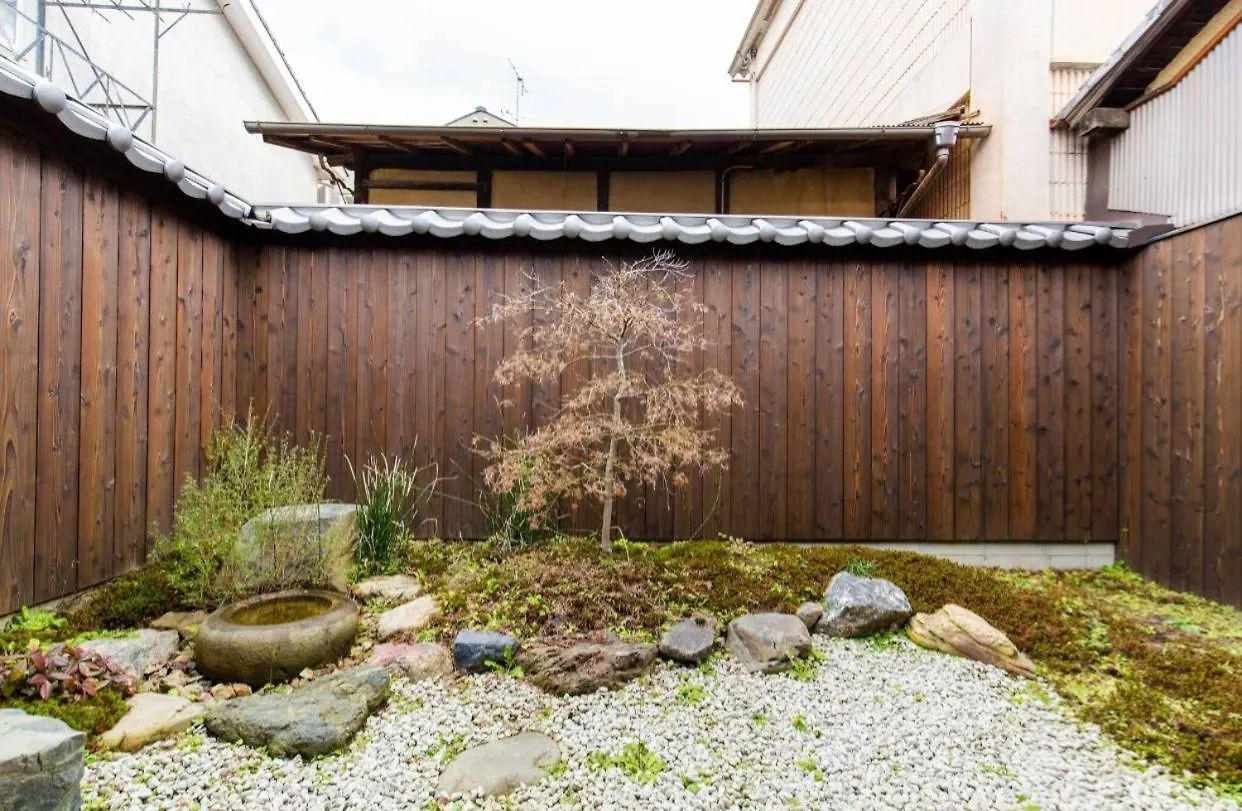 京町屋加賀屋別邸 Hotel Kyoto Guest house