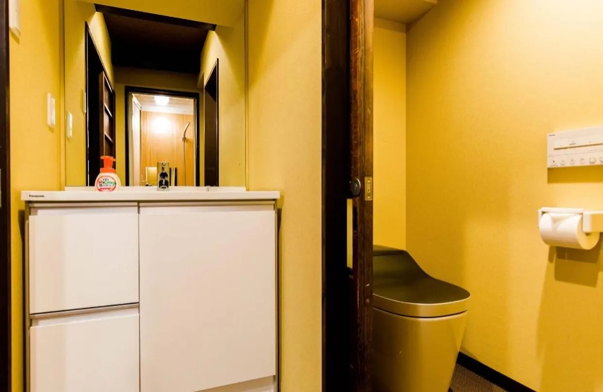 京町屋加賀屋別邸 Hotel Kyoto