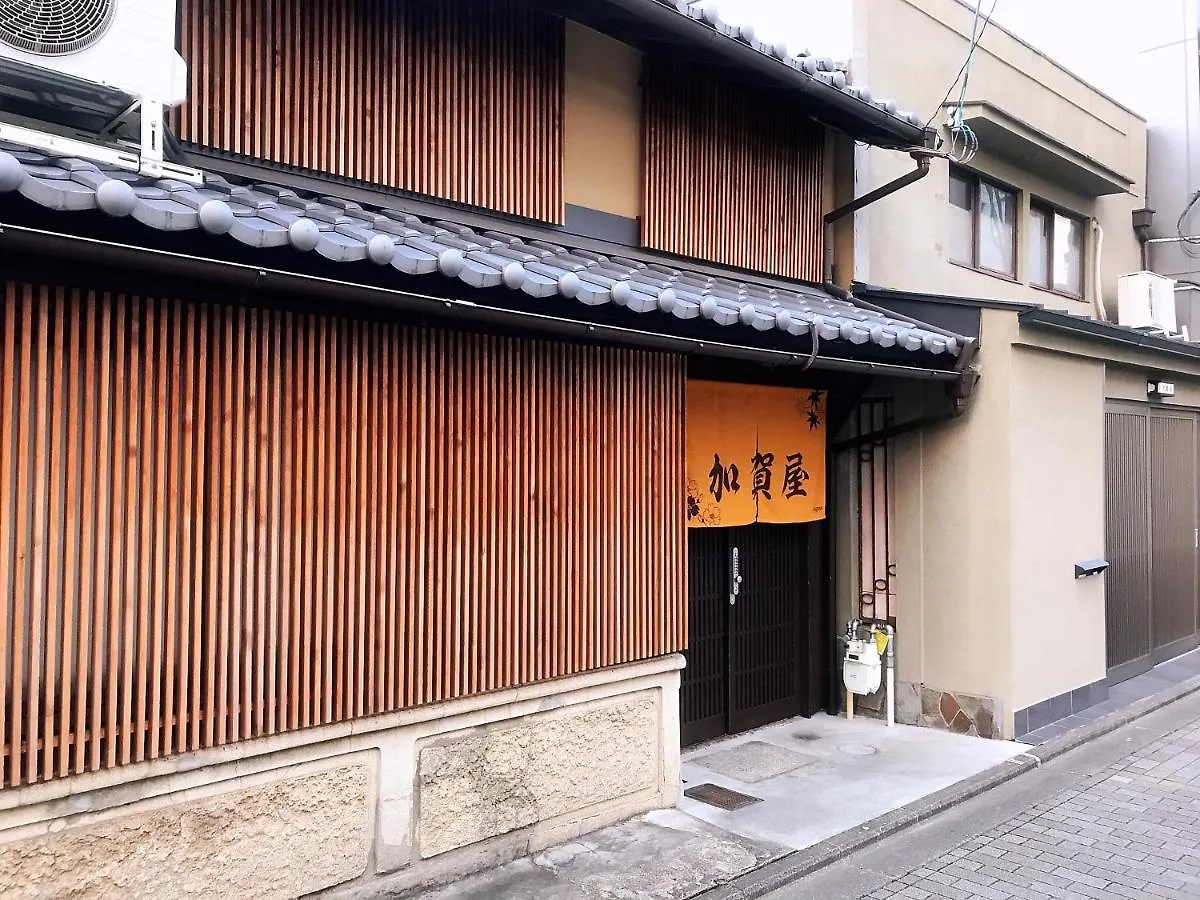 京町屋加賀屋別邸 Hotel Kyoto 0*,  Japan
